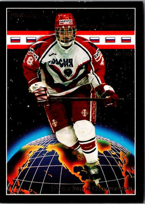 1993 Pinnacle Vadim Sharifjanov #503