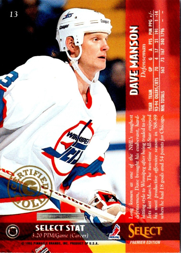 1994 Select Dave Manson