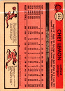 1981 Topps Chet Lemon