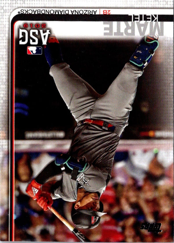 2019 Topps Update Ketel Marte #US91