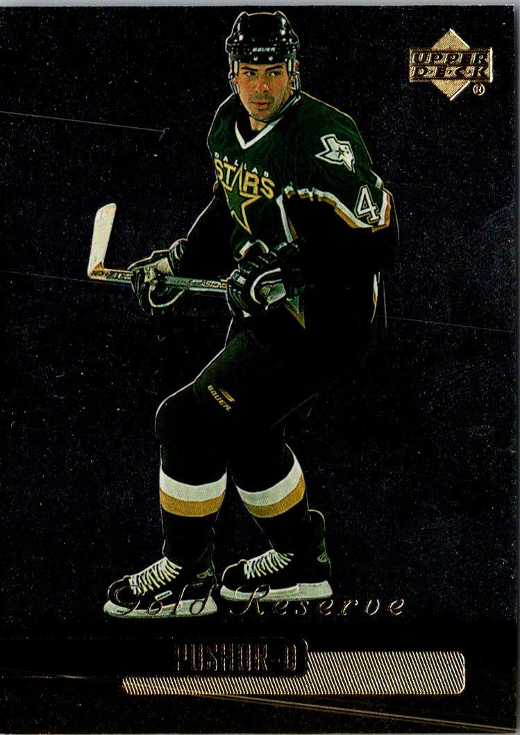 1999 Upper Deck Gold Reserve Jamie Pushor