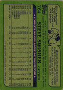 1982 Topps Blackless Steve Swisher