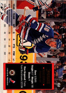 1993 Donruss Brian Noonan