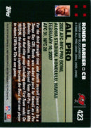 2007 Topps Ronde Barber