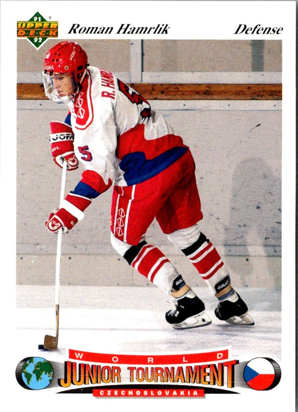 1991 Upper Deck Czech World Juniors Roman Hamrlik #88