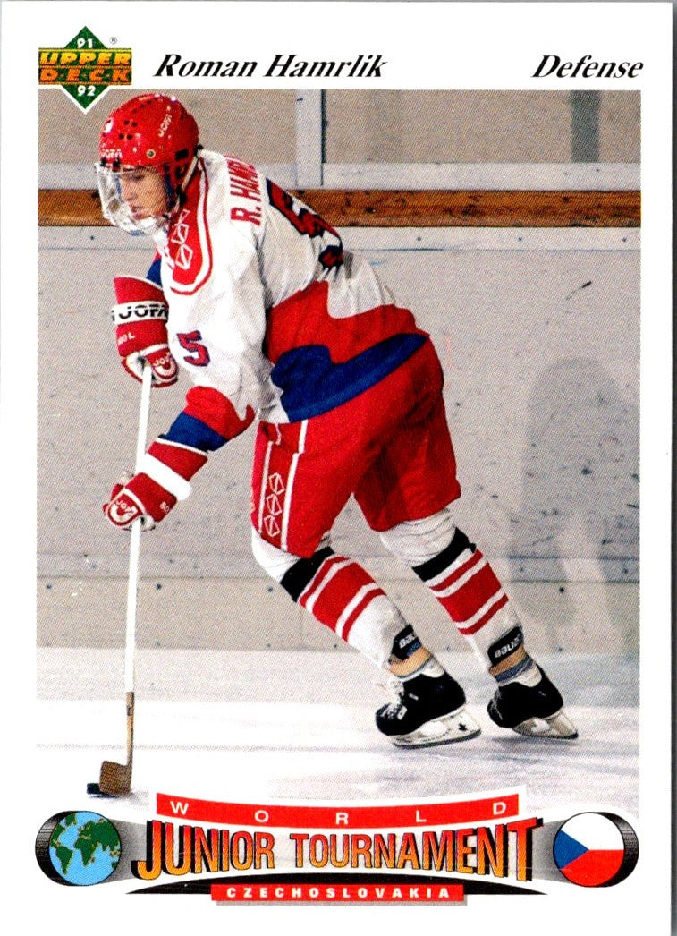 1991 Upper Deck Czech World Juniors Roman Hamrlik