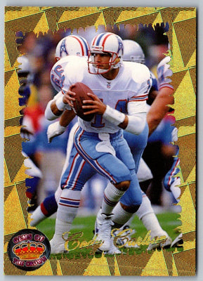 1994 Pacific Gems of the Crown Cody Carlson #8