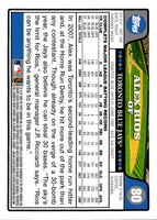 2008 Topps Alex Rios #80