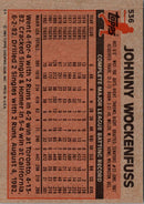1983 Topps Johnny Wockenfuss