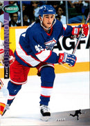 1994 Parkhurst SE Ravil Gusmanov