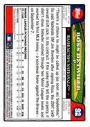 2007 Topps Ross Detwiler