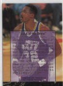 1993 Ultra Karl Malone Career Highlights Karl Malone