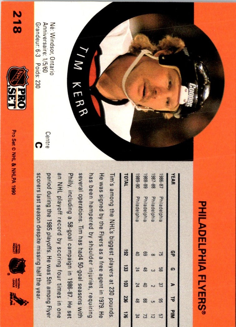 1990 Pro Set Tim Kerr