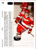 1991 Upper Deck Czech World Juniors Alexei Kovalev #16