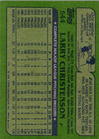 1982 Topps Larry Christenson #544