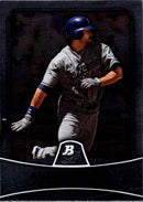 2010 Bowman Platinum Andre Ethier