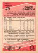 1989 O-Pee-Chee Dave Babych