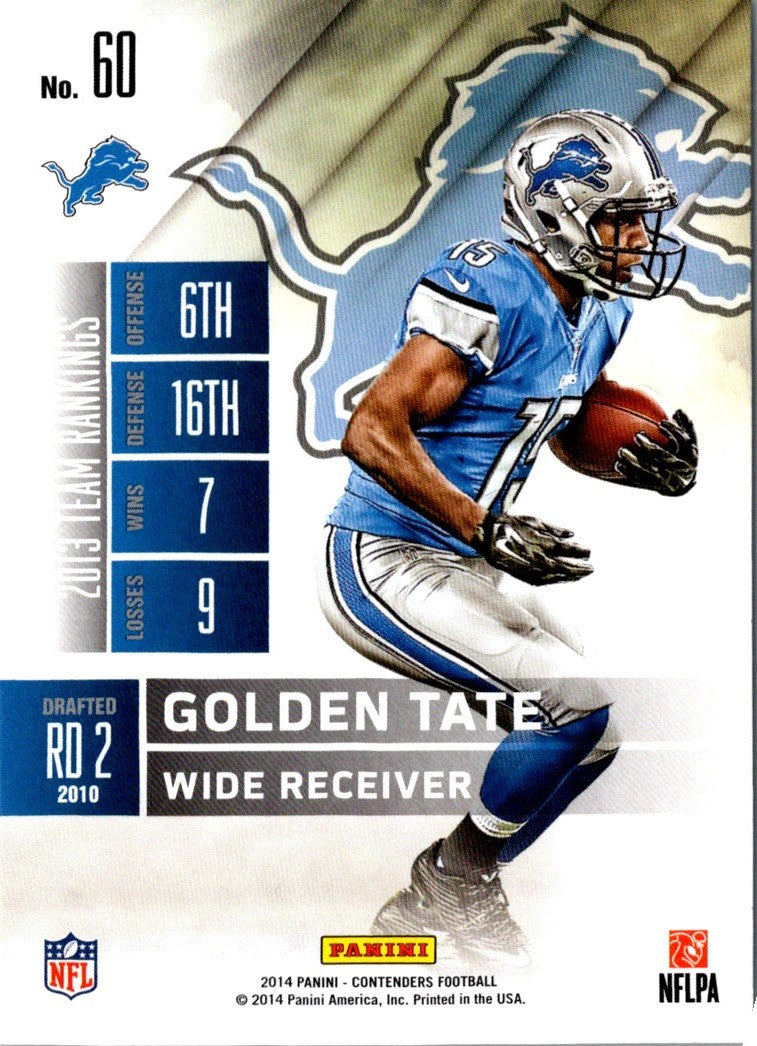 2014 Panini Contenders Golden Tate