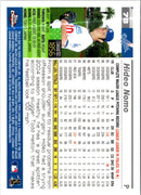 2005 Topps Hideo Nomo