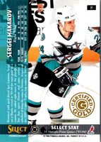 1994 Select Certified Gold Sergei Makarov #8