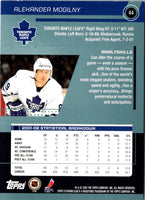 2002 Stadium Club Alexander Mogilny #44