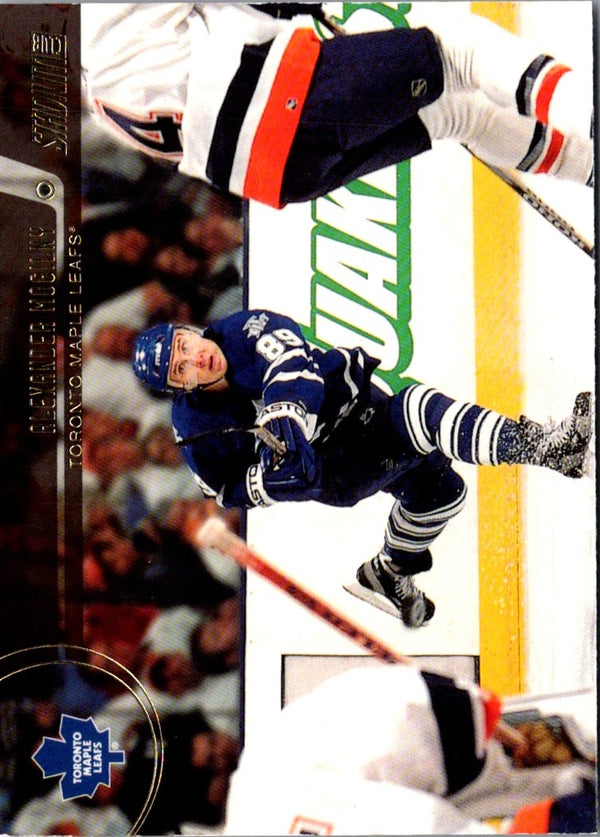 2002 Stadium Club Alexander Mogilny #44