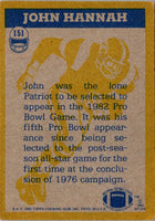 1982 Topps John Hannah #151
