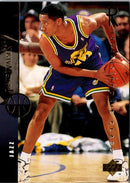 1994 Upper Deck Jamie Watson