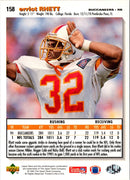 1995 Collector's Choice Errict Rhett