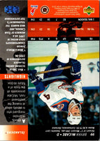1996 Upper Deck Bryan McCabe #99