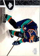 1996 Upper Deck Bryan McCabe