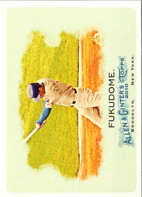 2017 Topps Chicago Cubs #72