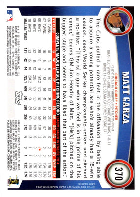 2011 Topps Matt Garza #370