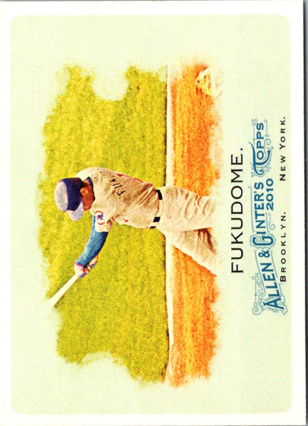 2010 Topps Allen & Ginter Kosuke Fukudome #88