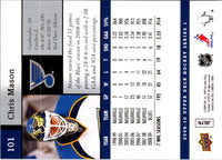 2007 Upper Deck Chris Clark #101