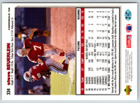 1995 Collector's Choice Player's Club Steve Beuerlein #334
