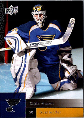 2007 Upper Deck Chris Clark #101