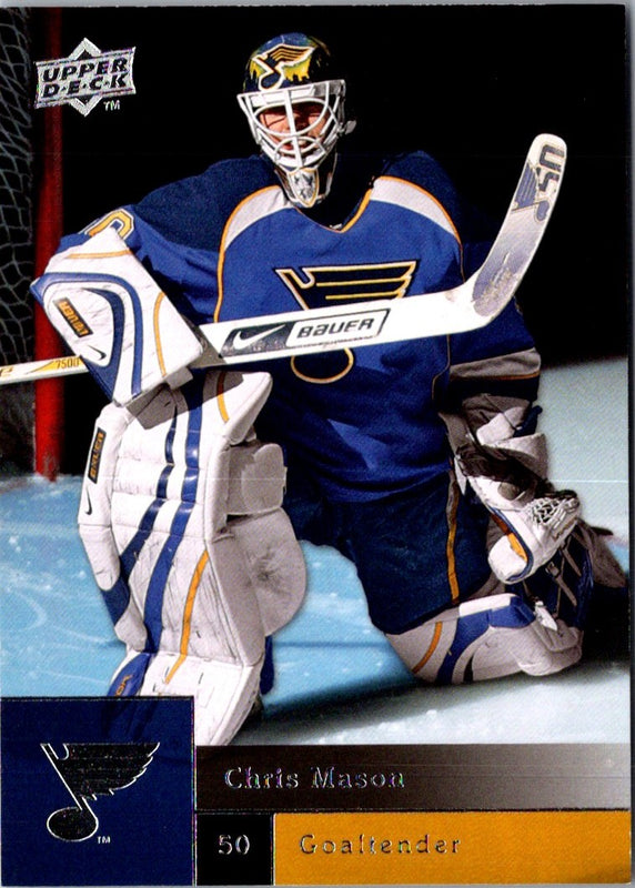 2007 Upper Deck Chris Clark #101