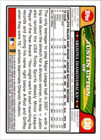 2008 Topps Justin Upton #130