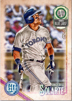 2018 Topps Gypsy Queen Yangervis Solarte #226