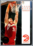 1993 SkyBox Adam Keefe