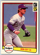 1971 Sargent Promotions Stamps Doug Strong