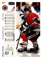 1991 Upper Deck French Wayne Presley #371A