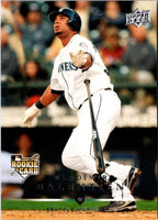 2008 Upper Deck Wladimir Balentien #303