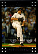 2007 Topps Mark Buehrle