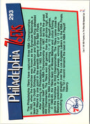 1991 Hoops Philadelphia 76ers