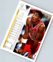 1990 Hoops Team Night Chicago Bulls Scottie Pippen #NNO