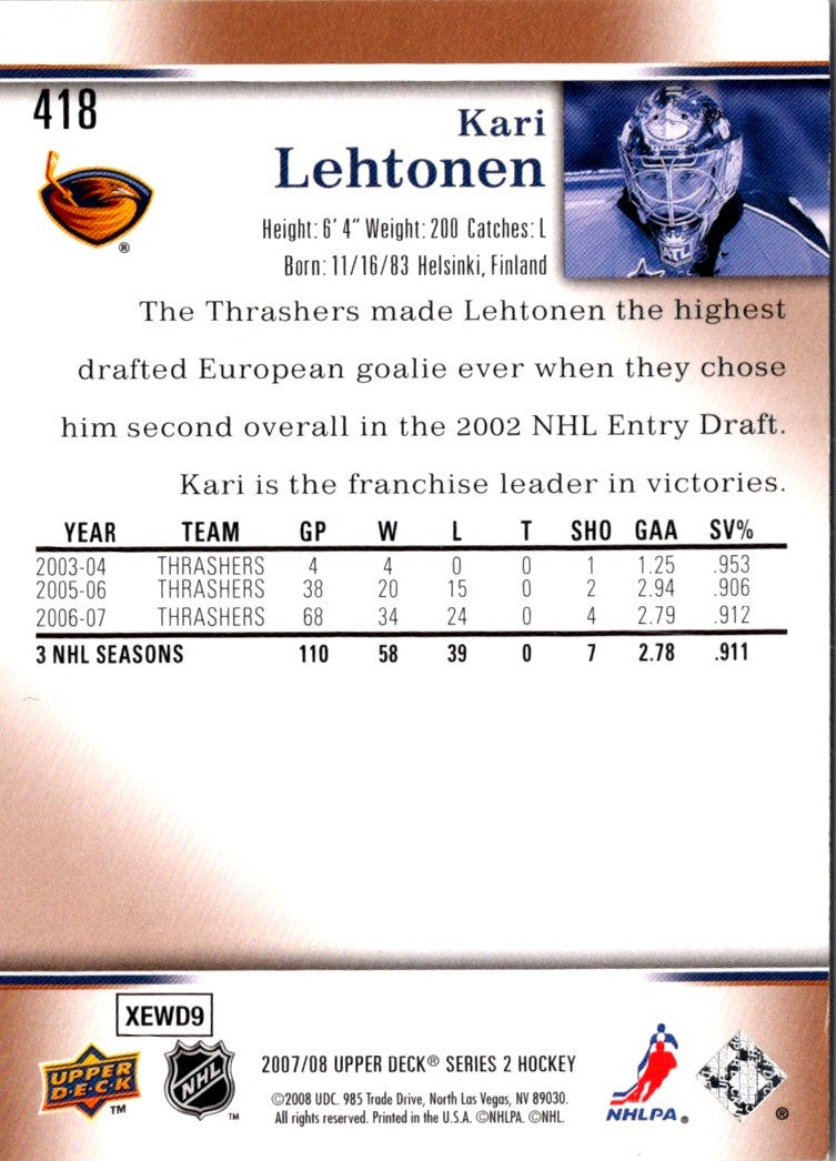 2007 Upper Deck Kari Lehtonen