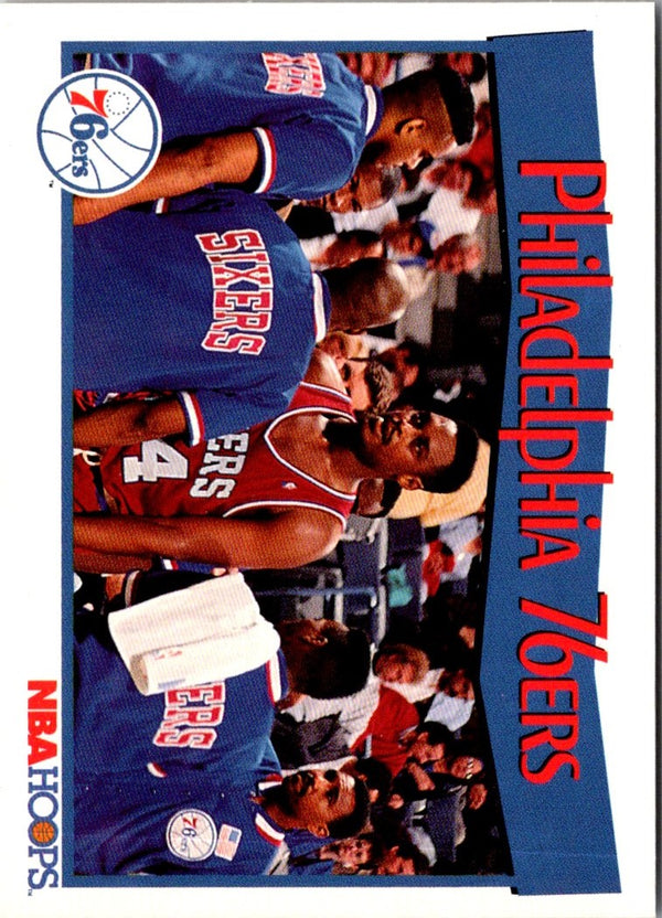 1991 Hoops Philadelphia 76ers #293