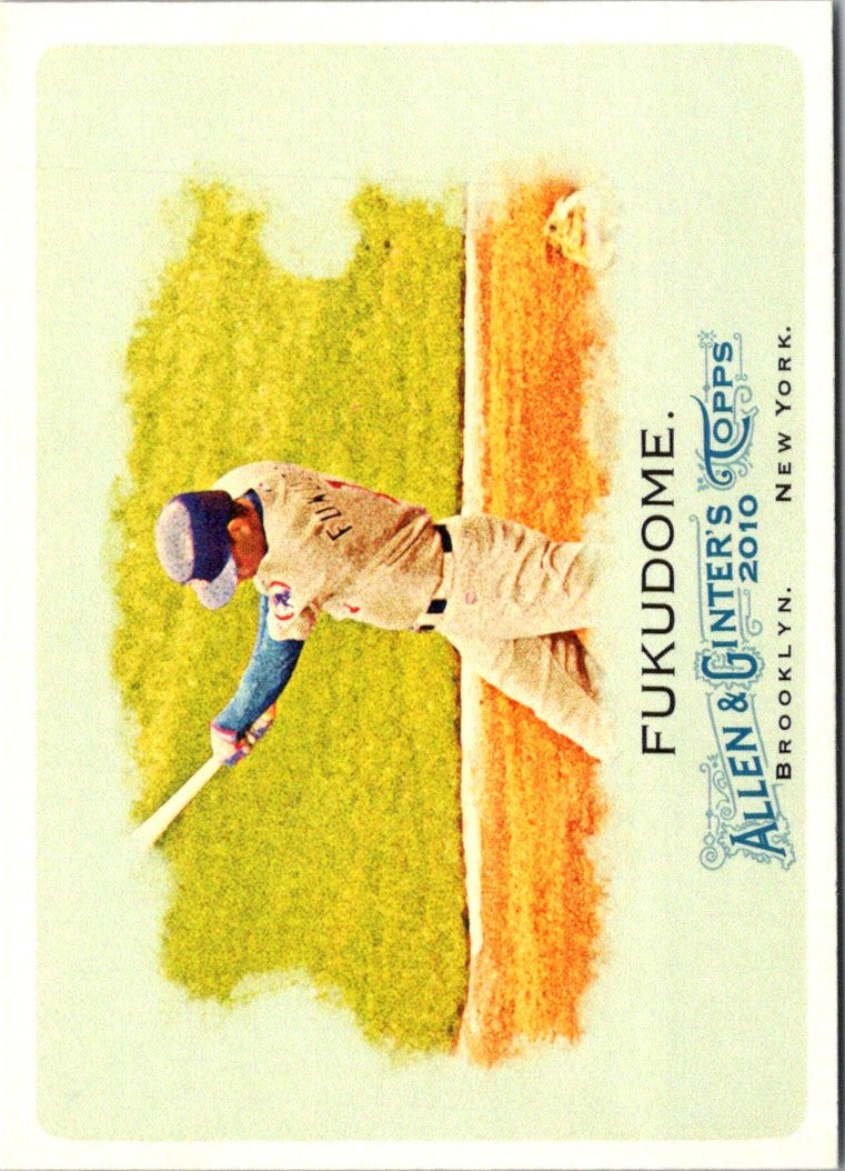 2009 Topps Kosuke Fukudome